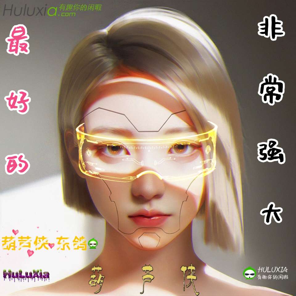 【安卓】最好的 AI照片__解锁版-狂神云浏览专注活动，软件，教程分享！总之就是网络那些事。