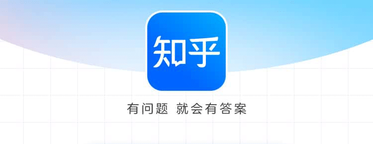 【分享】知乎9.14.0内置模块-狂神云浏览专注活动，软件，教程分享！总之就是网络那些事。
