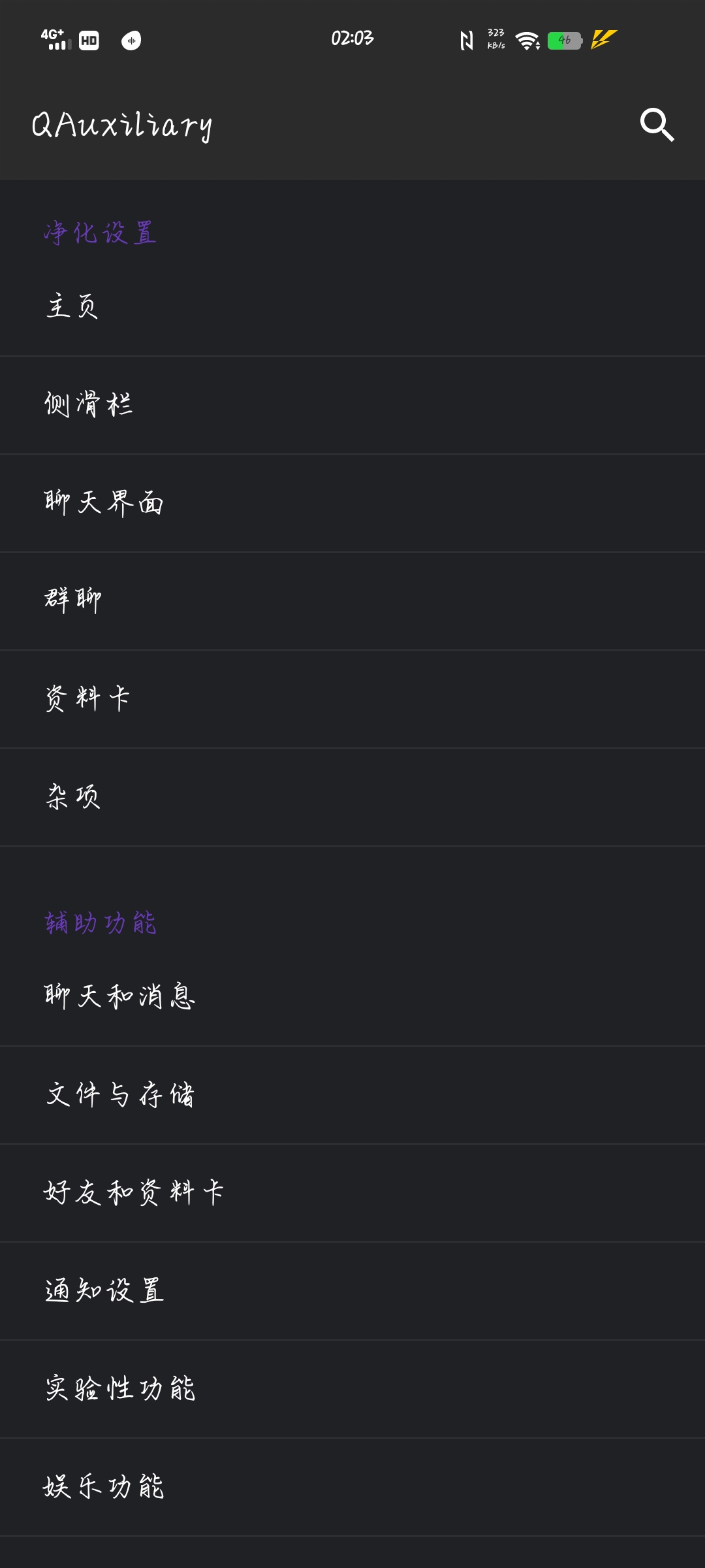 【模块分享】QQ模块集合-狂神云浏览专注活动，软件，教程分享！总之就是网络那些事。