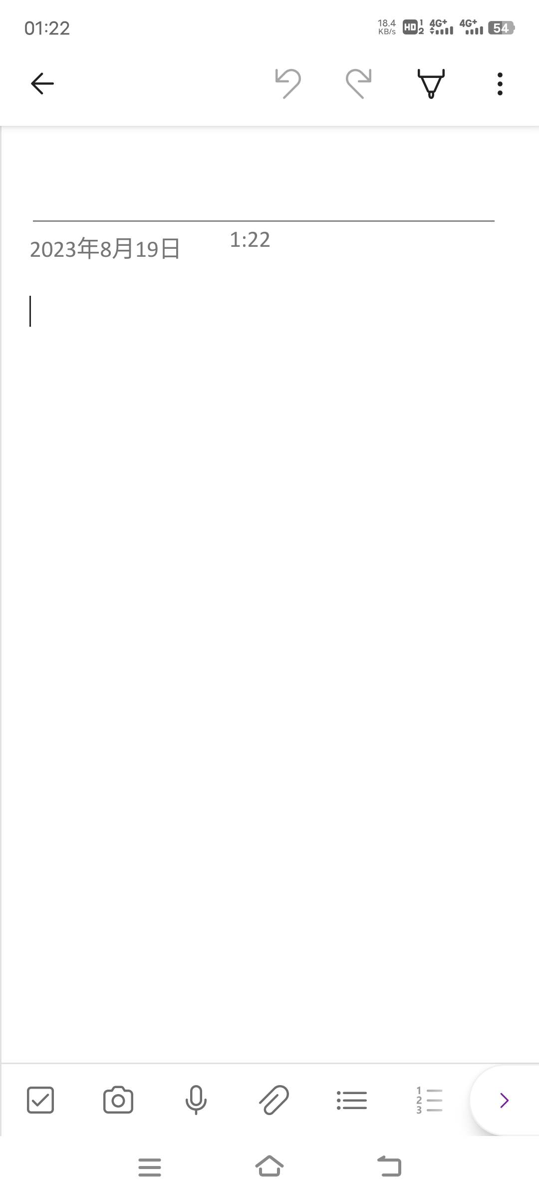 【分享】OneNote16.0.16529.20142-狂神云浏览专注活动，软件，教程分享！总之就是网络那些事。