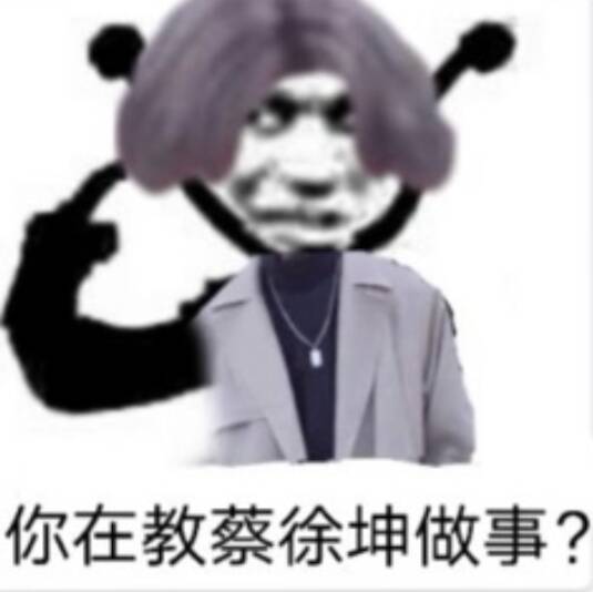 【原创修改】奶由壁纸v3.4.0 解锁会员-狂神云浏览专注活动，软件，教程分享！总之就是网络那些事。