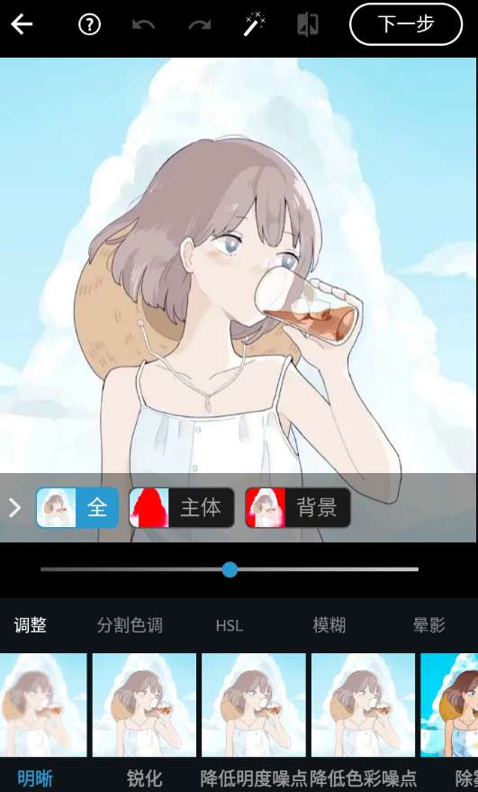 【考核】安卓PS新版_绿化高级功能-狂神云浏览专注活动，软件，教程分享！总之就是网络那些事。