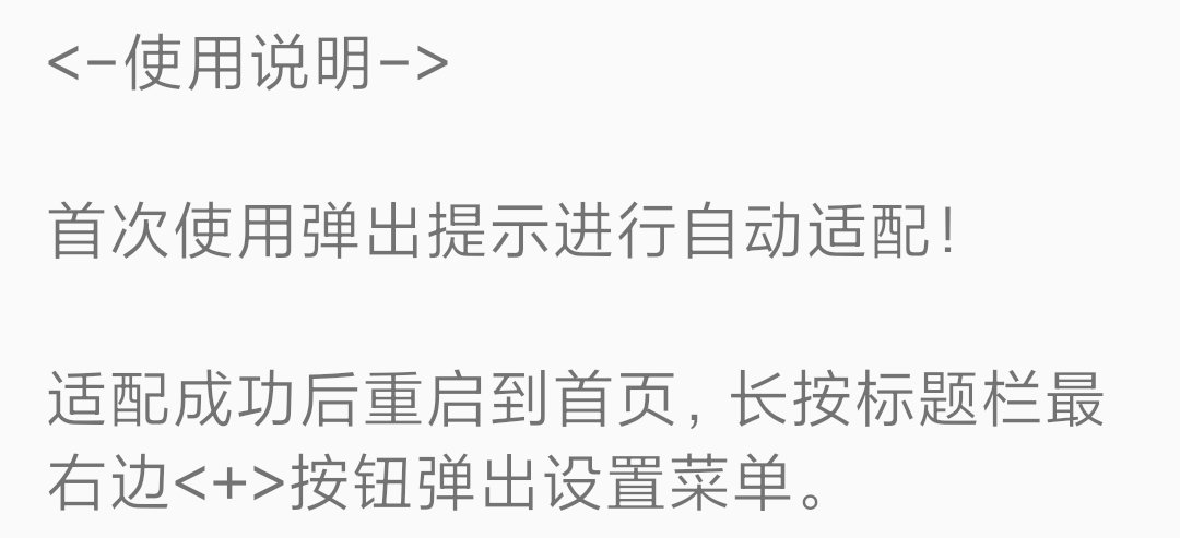 【原创修改】微信企业版内置框架版定位-狂神云浏览专注活动，软件，教程分享！总之就是网络那些事。