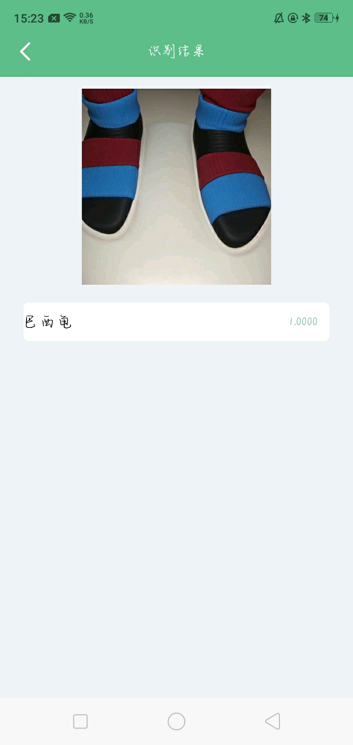 【合集】无惧生活的阴霾，心中自有小太阳-狂神云浏览专注活动，软件，教程分享！总之就是网络那些事。