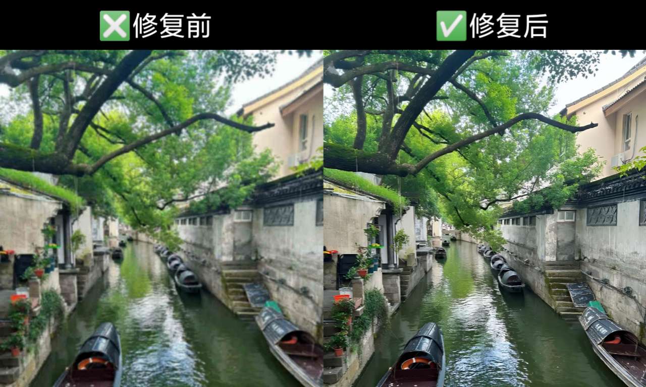 【分享】SuperImage Pro v1.7.5 画质修复神器-狂神云浏览专注活动，软件，教程分享！总之就是网络那些事。