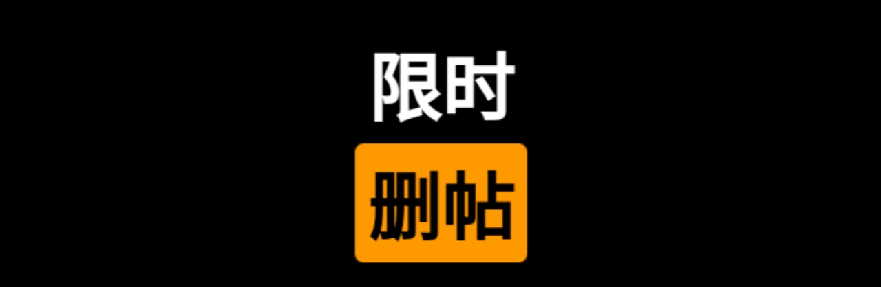 【分享】外网下载器 v7.08.1 下载所有外网视频-狂神云浏览专注活动，软件，教程分享！总之就是网络那些事。
