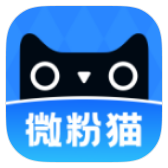 【分享】微粉猫 v2.1.9 解锁会员！微商必备！-狂神云浏览专注活动，软件，教程分享！总之就是网络那些事。