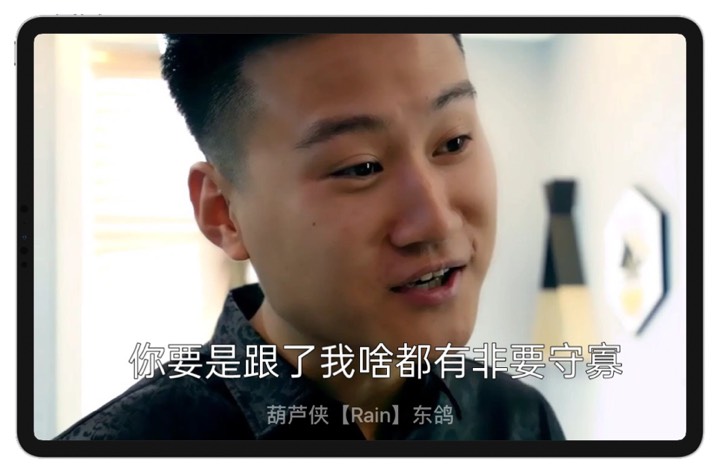 【掉签 待更新】红果短剧🎬去广📺-狂神云浏览专注活动，软件，教程分享！总之就是网络那些事。