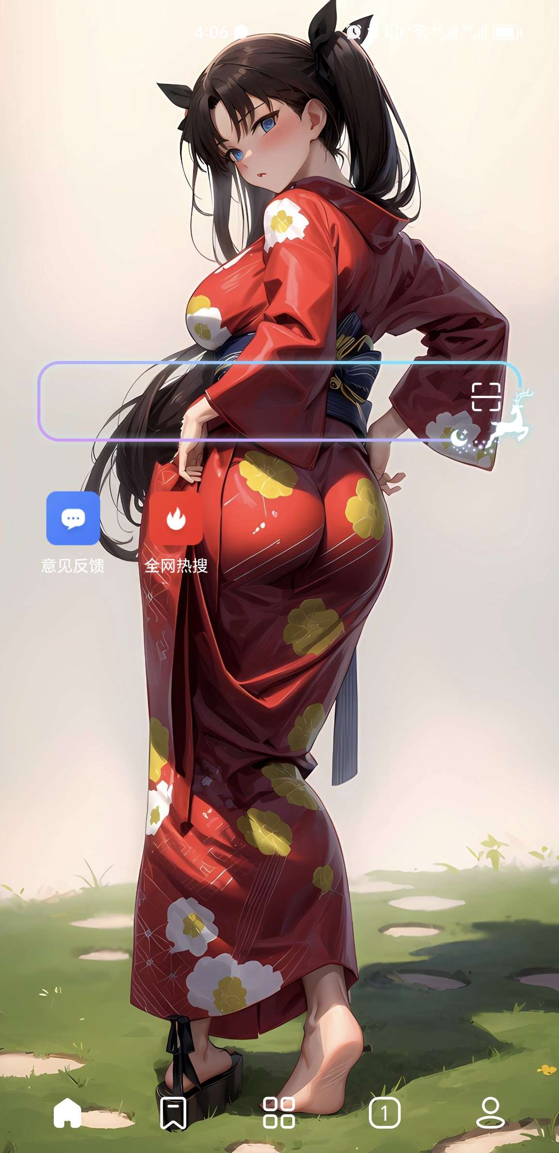 【原创】Top浏览器4.6.8，UI大改版，增加经典和极简模式-狂神云浏览专注活动，软件，教程分享！总之就是网络那些事。