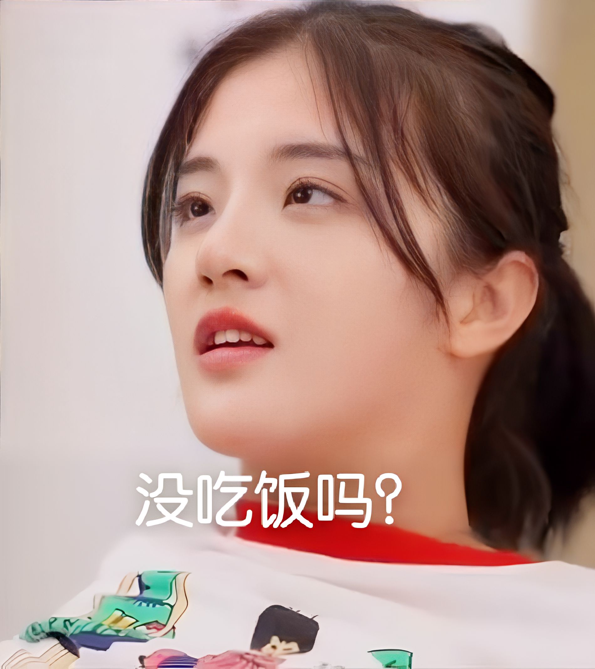 【资源分享】火星查题-学生必备查题工具/免费无广告-狂神云浏览专注活动，软件，教程分享！总之就是网络那些事。