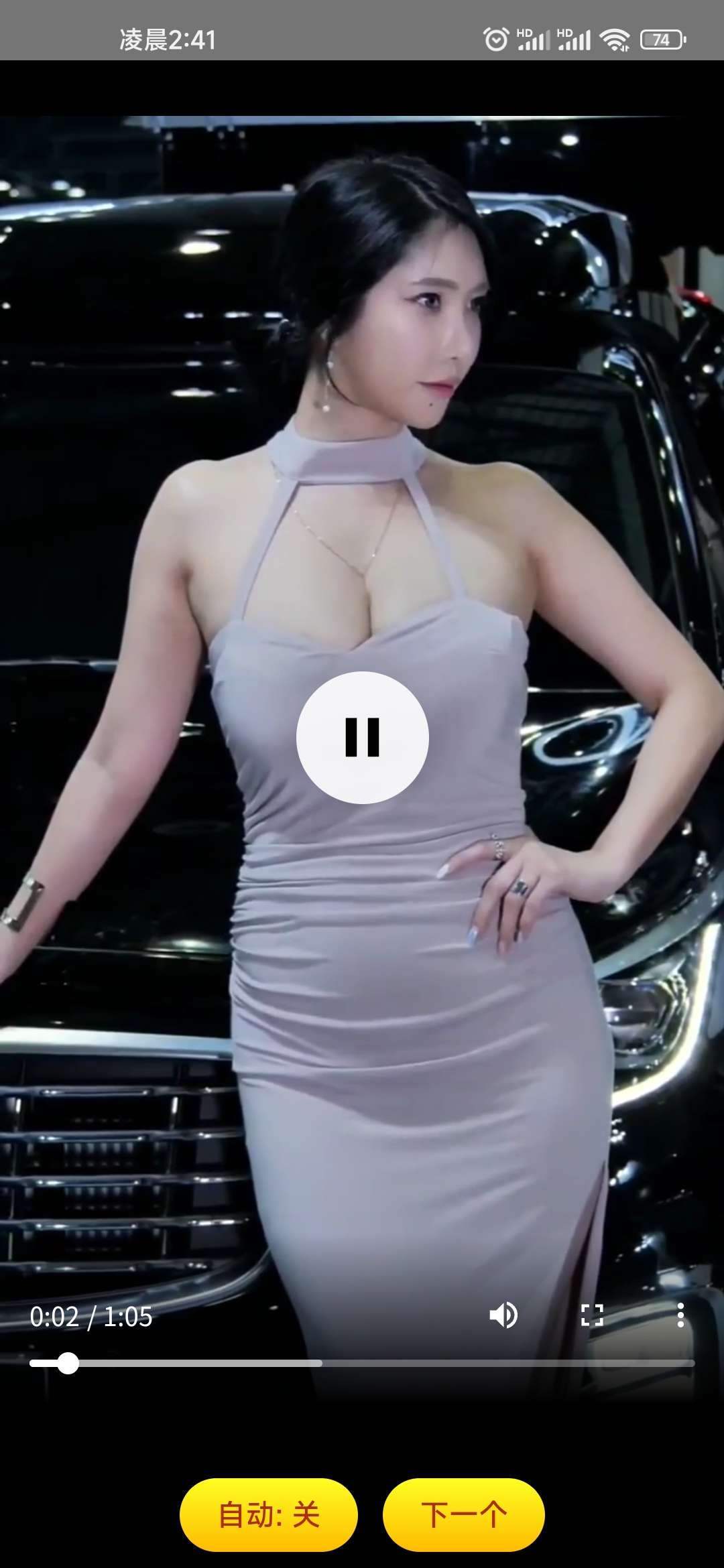 【分享】惊艳v1.0 美女小姐姐短视频 时装秀 车模 美腿 舞蹈-狂神云浏览专注活动，软件，教程分享！总之就是网络那些事。