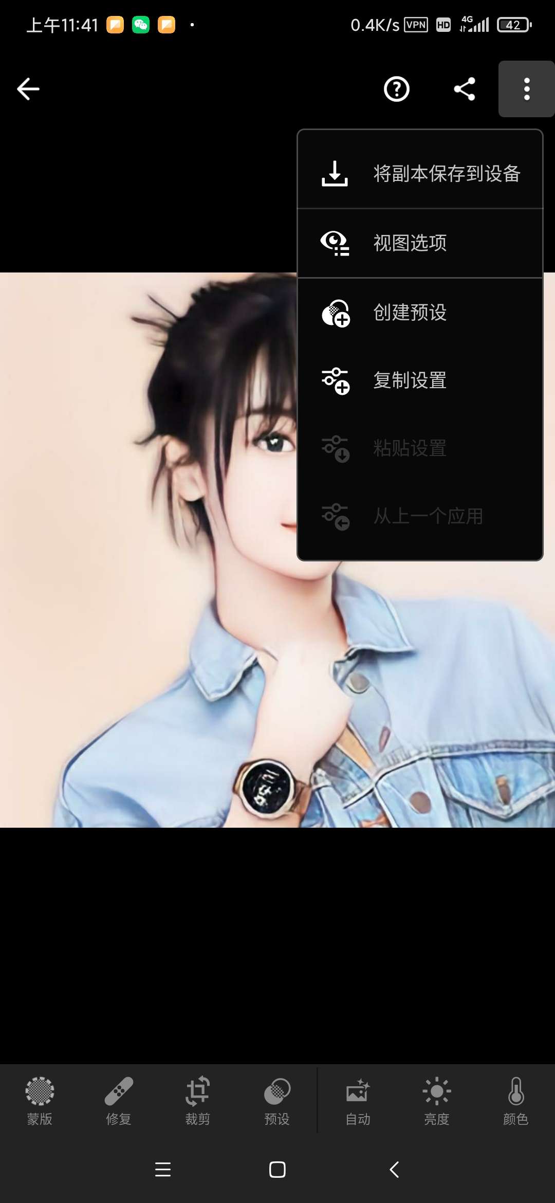 【分享】Adobe Lightroom 解锁高级版  8.5.5-狂神云浏览专注活动，软件，教程分享！总之就是网络那些事。