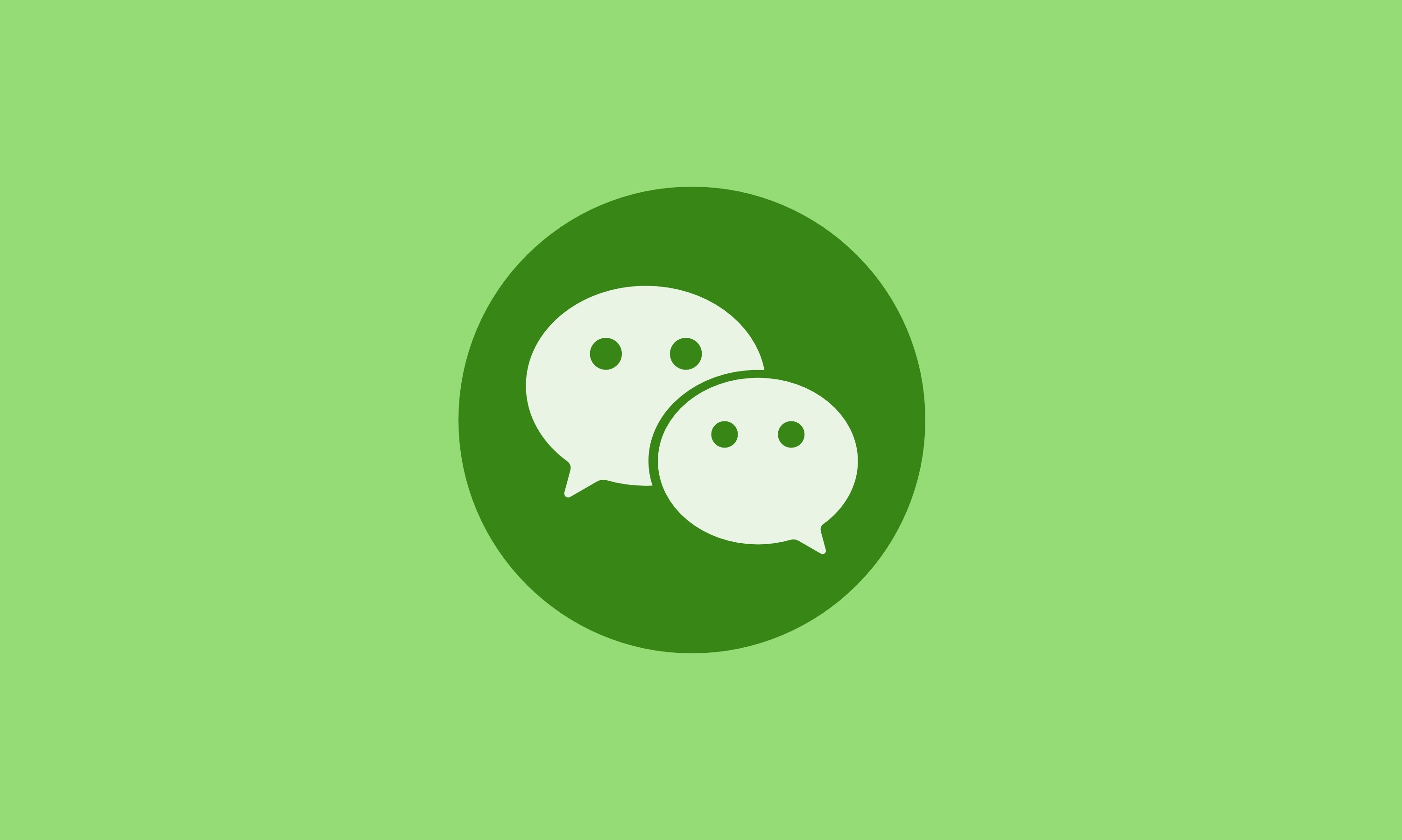【29日更新】微信8040(十四合一多功能多开)-狂神云浏览专注活动，软件，教程分享！总之就是网络那些事。