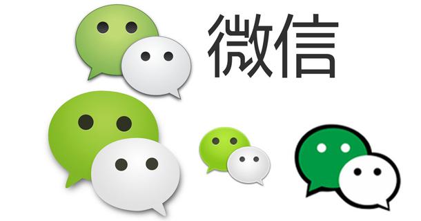 【软件分享】微信多开内置模块功能虚拟定位等-狂神云浏览专注活动，软件，教程分享！总之就是网络那些事。