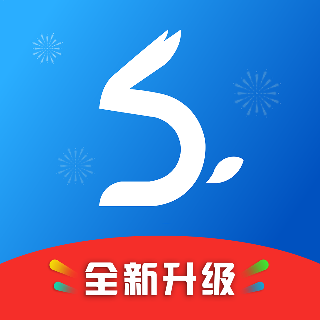 【分享】刷圈兔v7.5.0去水印版-狂神云浏览专注活动，软件，教程分享！总之就是网络那些事。