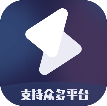【分享】短视频一键搬运🔥➼多平台去水印工具➼视频一键去重-狂神云浏览专注活动，软件，教程分享！总之就是网络那些事。