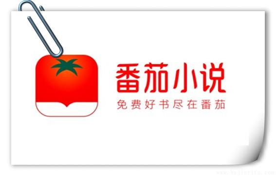 【🍅去广告】🍅番茄小说_关闭广告🍅-狂神云浏览专注活动，软件，教程分享！总之就是网络那些事。
