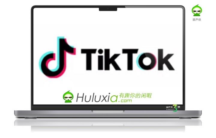 【11日更新iOS】TikTok国际版-无需越狱-狂神云浏览专注活动，软件，教程分享！总之就是网络那些事。