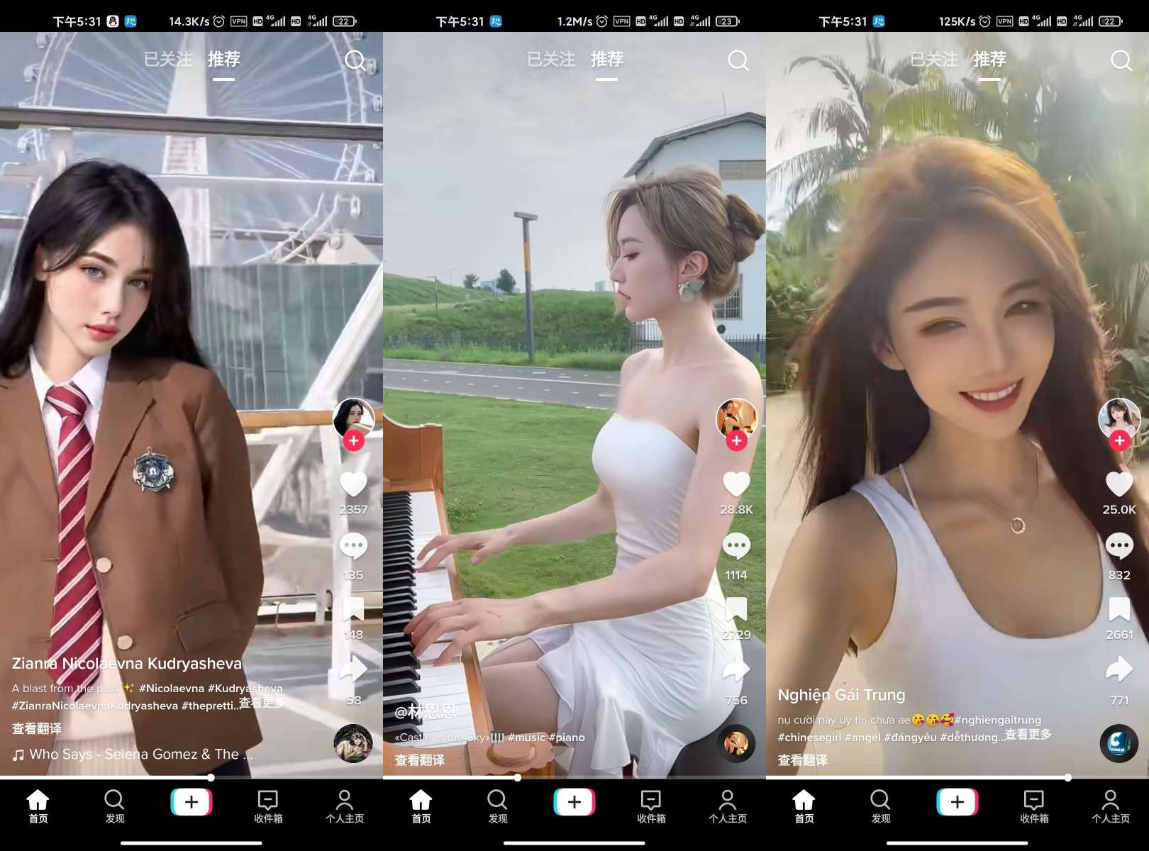 狂神云浏览专注活动，软件，教程分享！总之就是网络那些事。