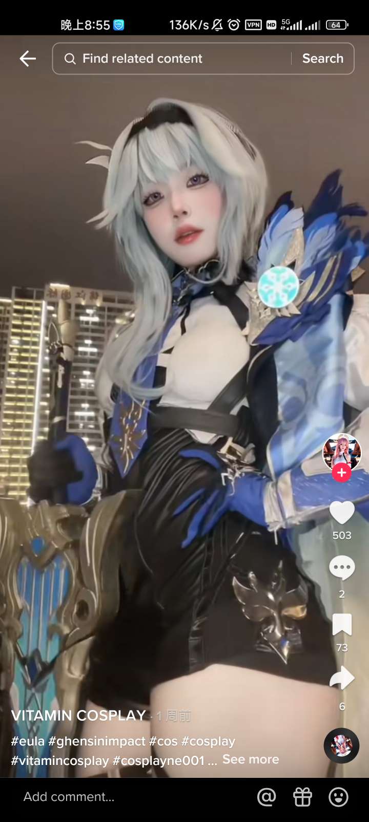 【分享】 Tik Tok31.8.5抖音国际版高级解锁+插件-狂神云浏览专注活动，软件，教程分享！总之就是网络那些事。