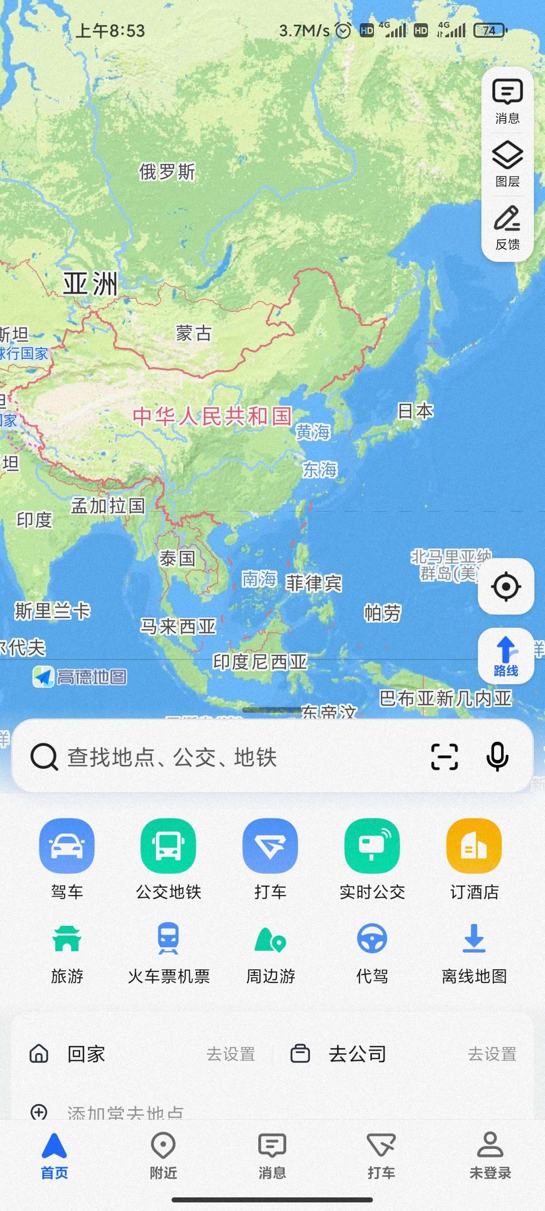 高德地图纯净无广告版-狂神云浏览专注活动，软件，教程分享！总之就是网络那些事。