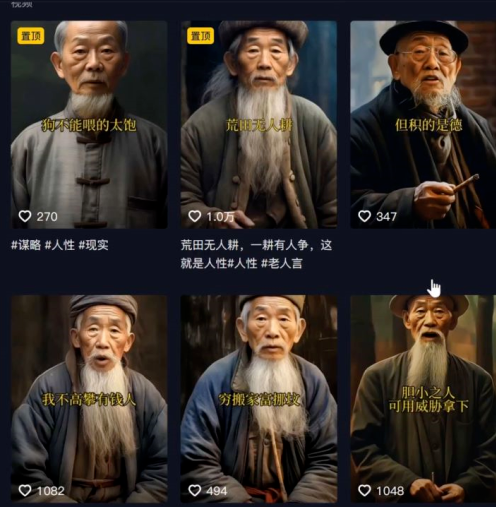 新鲜玩法揭秘！视频号书单项目，快速增粉，变现快，批量操作高效利用！-狂神云浏览专注活动，软件，教程分享！总之就是网络那些事。
