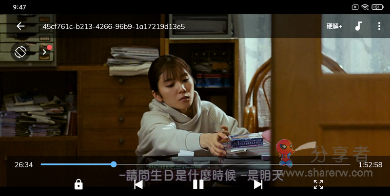 MX player 1.57.2/Pro版 1.46.10 v3去广告版 可做盒子播放器-狂神云浏览专注活动，软件，教程分享！总之就是网络那些事。