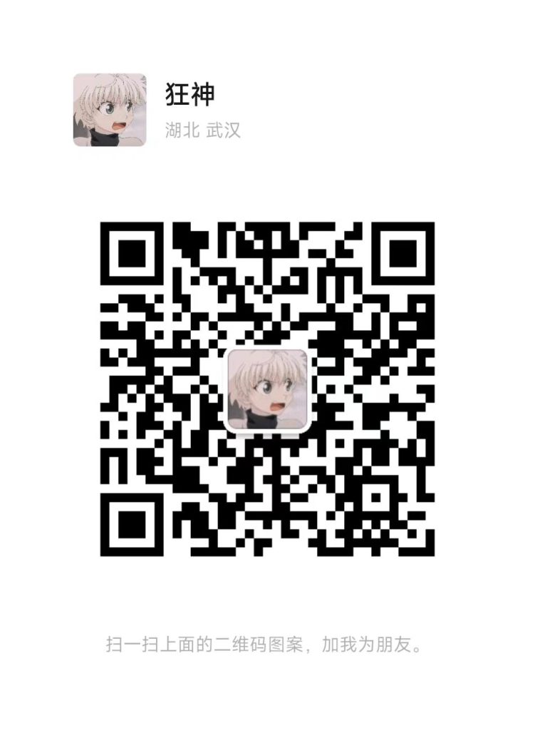 商务合作插图1 商务合作插图1