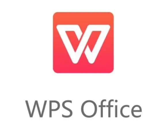 【分享】WPS Office17.8.0 金山wps解锁高级版-狂神云浏览专注活动，软件，教程分享！总之就是网络那些事。