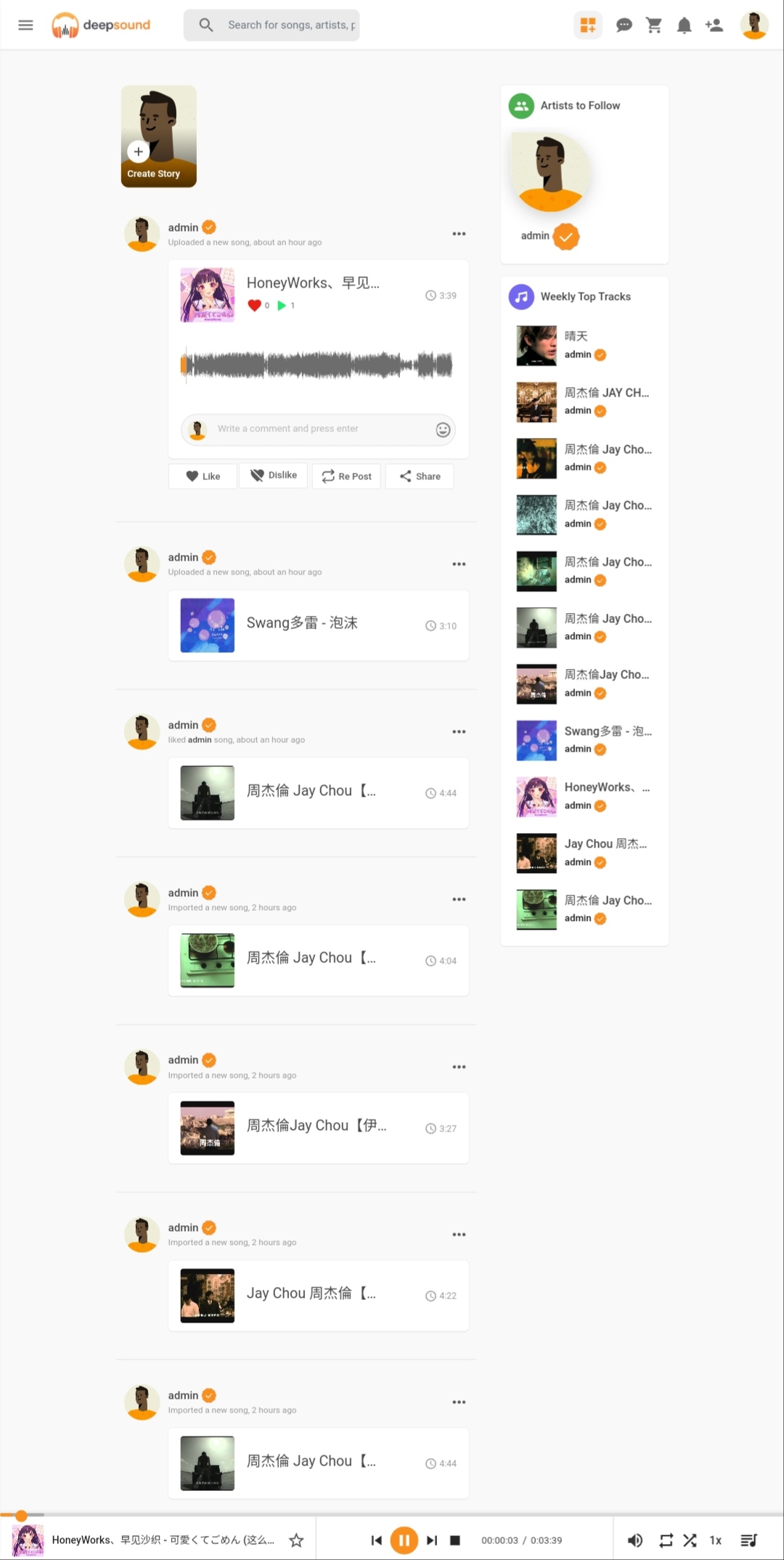 在线播放音乐程序源码开心版-狂神云浏览专注活动，软件，教程分享！总之就是网络那些事。