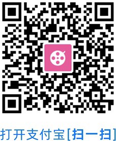【支付宝小程序】茉莉视频 1.0.0 随机小姐姐短视频 下拉刷新-狂神云浏览专注活动，软件，教程分享！总之就是网络那些事。