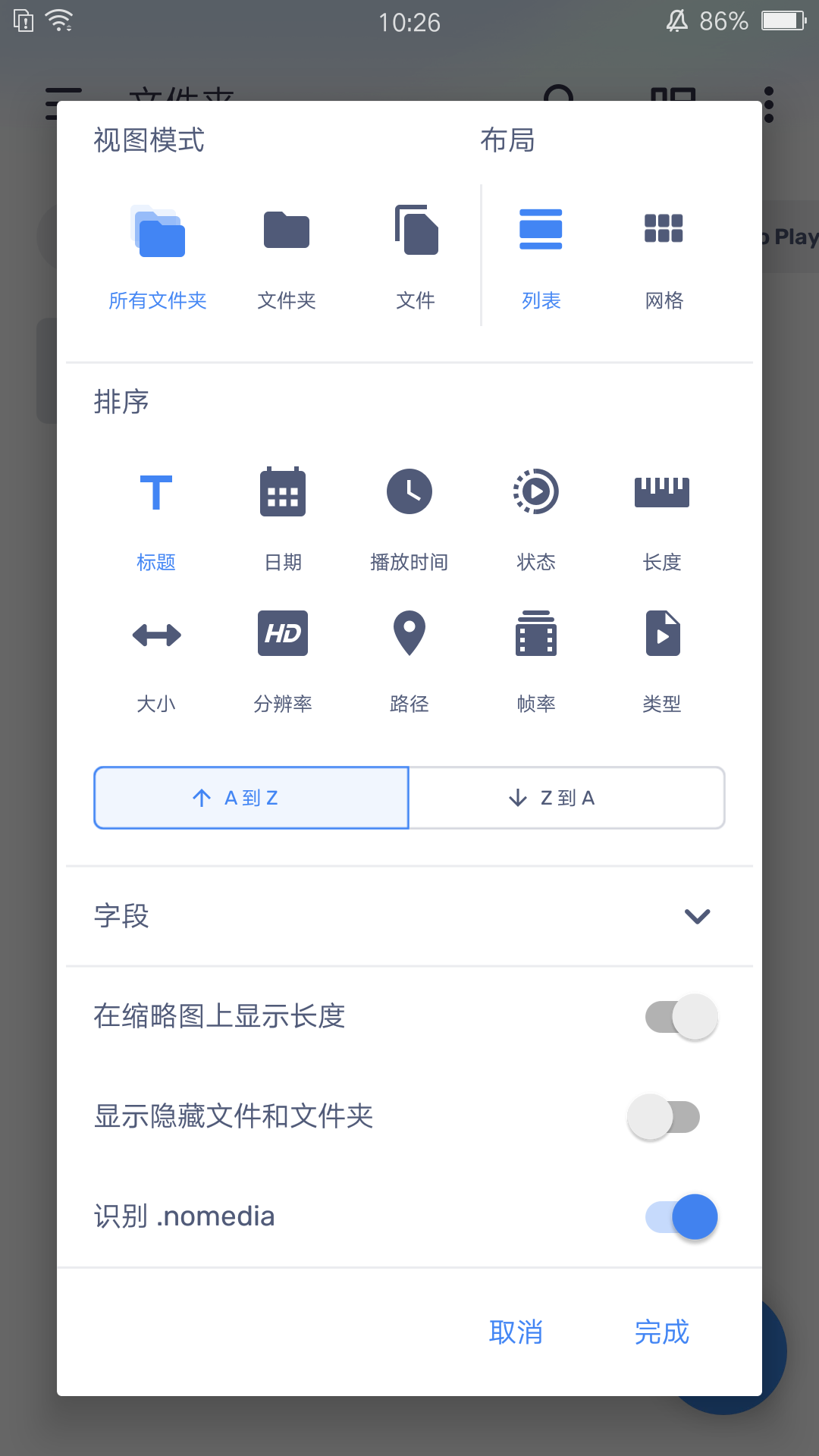 【翰飞安卓】剪辑合集-狂神云浏览专注活动，软件，教程分享！总之就是网络那些事。