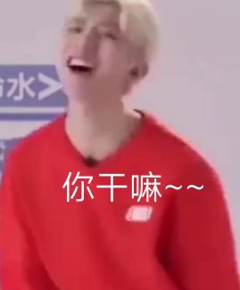 【原创工具】余额装逼神器，一键修改截图，娱乐一下-狂神云浏览专注活动，软件，教程分享！总之就是网络那些事。