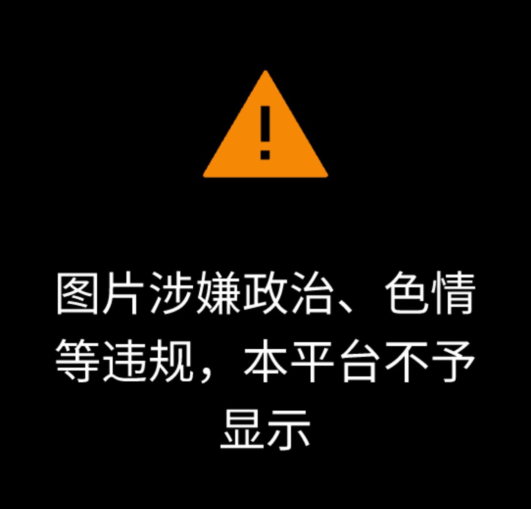 【资源分享】国内AI绘画 神笔马良v1.0.0-狂神云浏览专注活动，软件，教程分享！总之就是网络那些事。