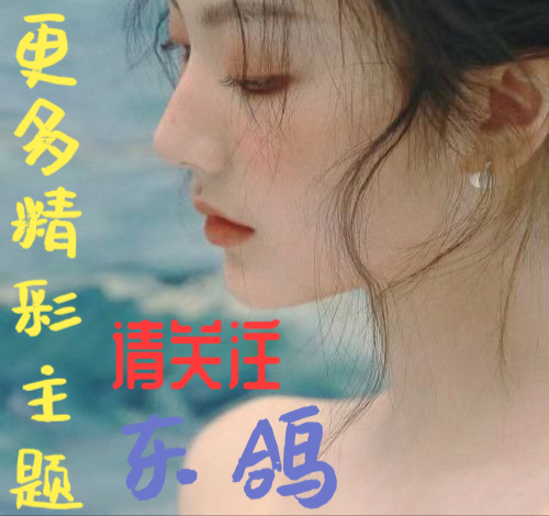 【14号更新iOS应用】笔趣阁_企业证无广版-狂神云浏览专注活动，软件，教程分享！总之就是网络那些事。