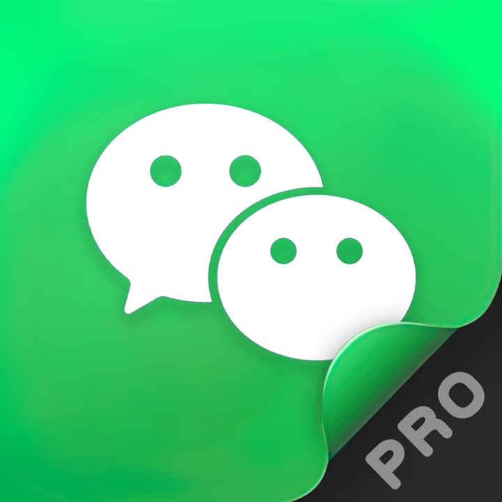 【iOS自签微信】微信8.0.40多合一推送版-狂神云浏览专注活动，软件，教程分享！总之就是网络那些事。
