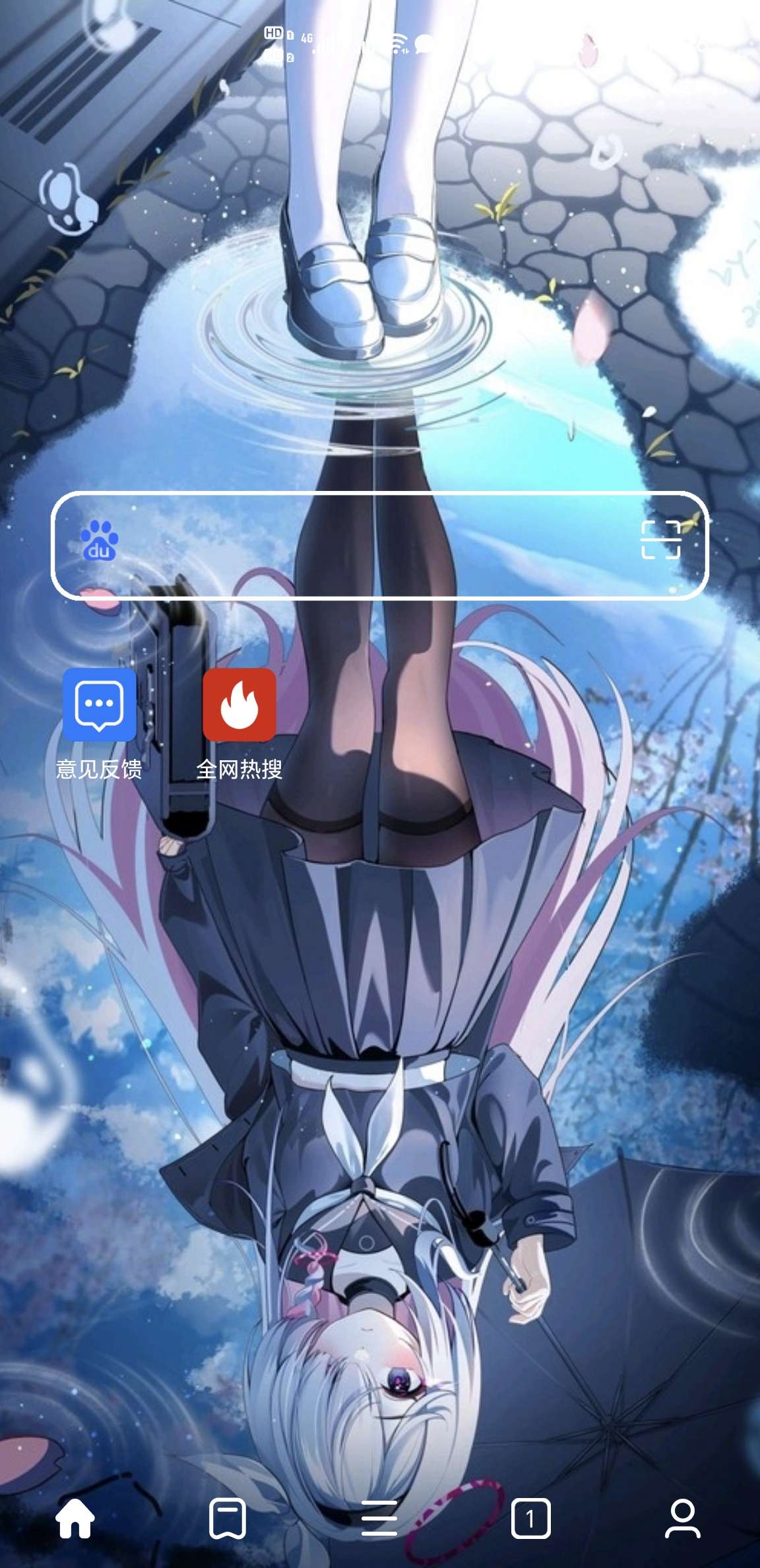 【原创】Top浏览器4.6.6，恢复翻译功能，修复bug-狂神云浏览专注活动，软件，教程分享！总之就是网络那些事。