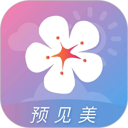 【分享】莉景天气 2.1.14 解锁会员-狂神云浏览专注活动，软件，教程分享！总之就是网络那些事。