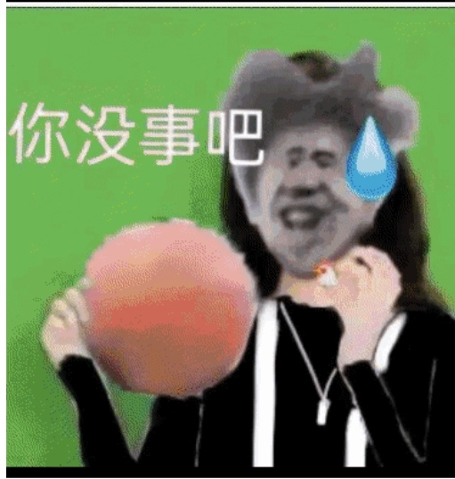 【原创修改】麻雀记v4.9.1 解锁会员-狂神云浏览专注活动，软件，教程分享！总之就是网络那些事。