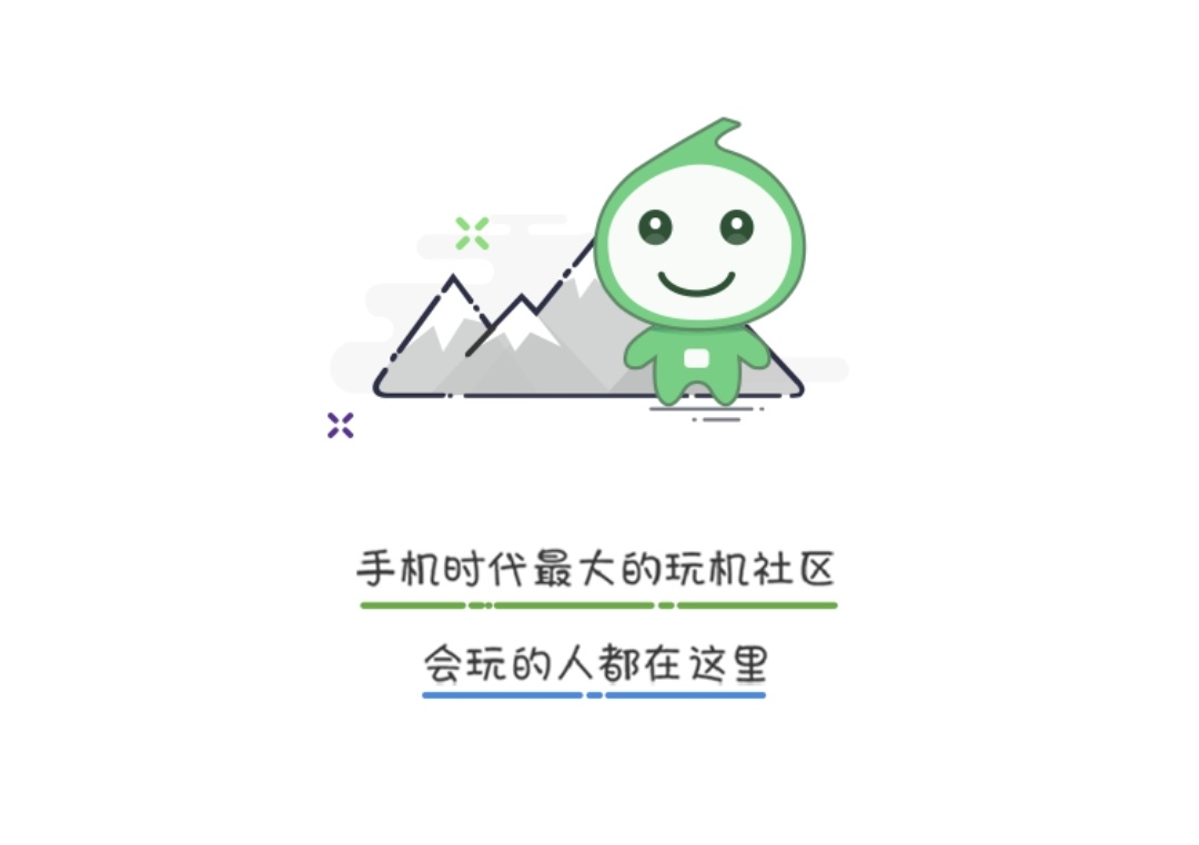 【软件分享】哔哩哔哩（bilibili）车机版V2.5.1-狂神云浏览专注活动，软件，教程分享！总之就是网络那些事。
