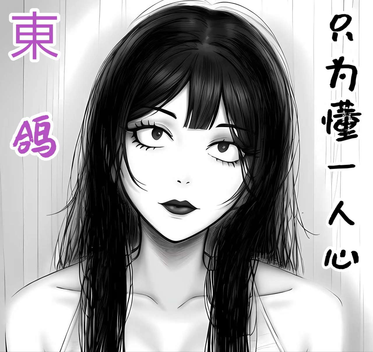 【安卓】最好的 AI照片__解锁版-狂神云浏览专注活动，软件，教程分享！总之就是网络那些事。